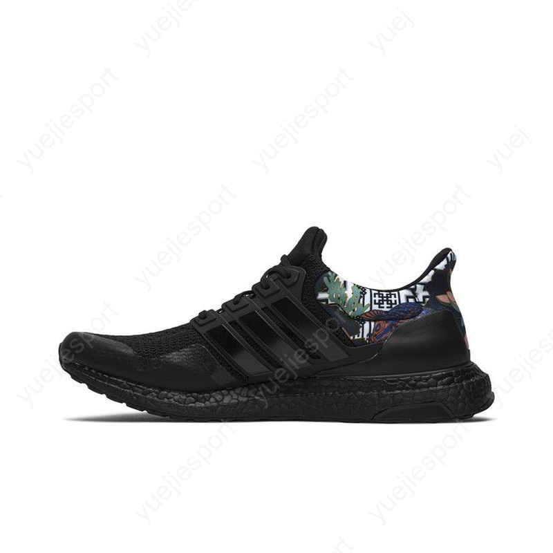 adidas Ultraboost Dna Cny Black FW4324