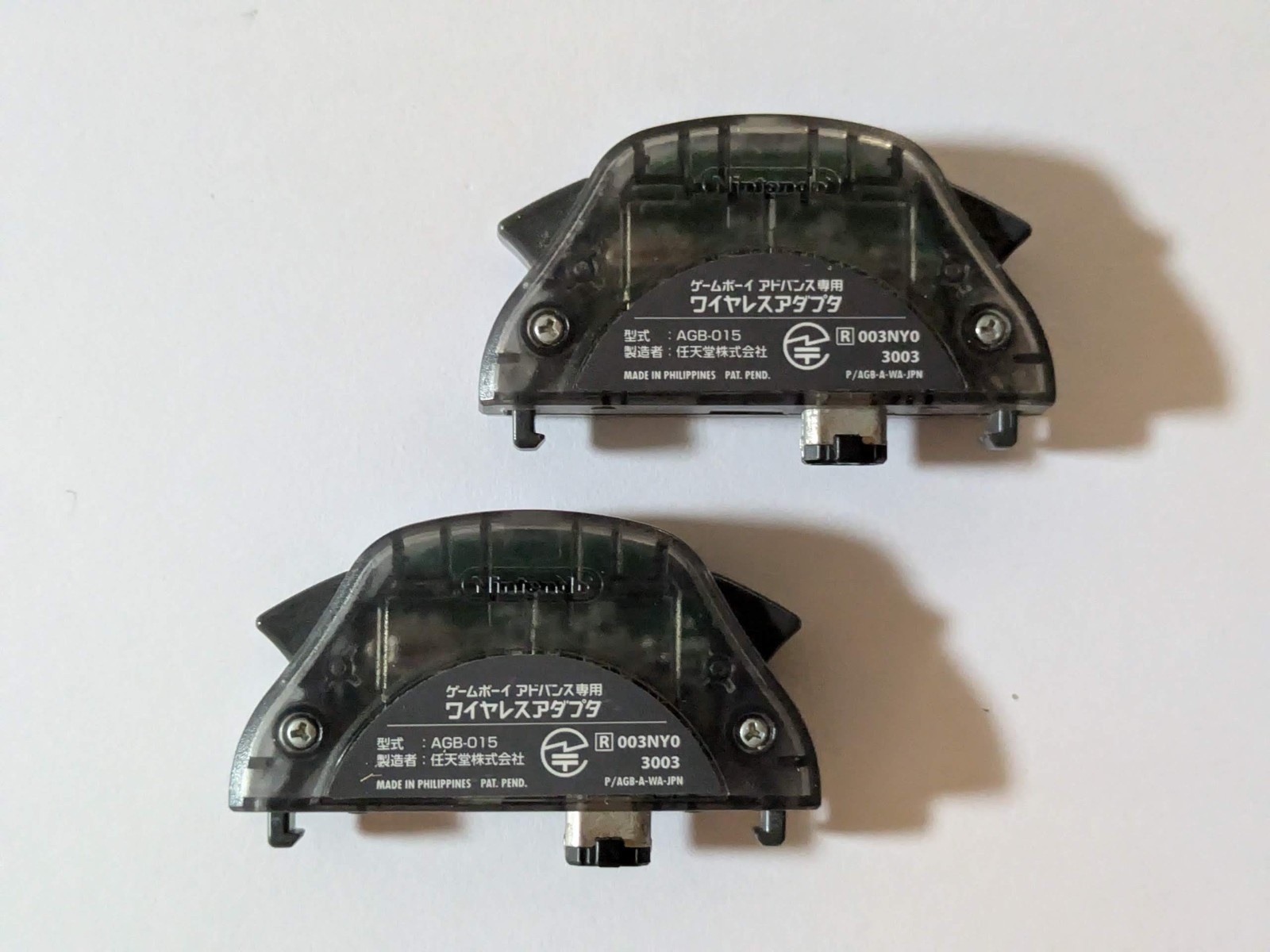 Lot 2 Nintendo Gameboy Advance Wireless Adapter AGB-015 OEM GBA  Region Free