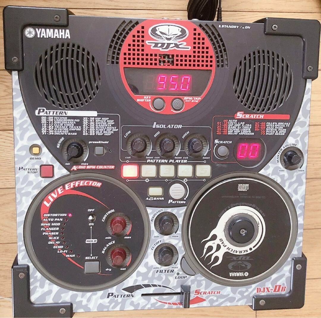 YAMAHA DJX-IIB DJ Mixer Rhythm Machine Sequencer Effector DJXIIB w/ Adapter