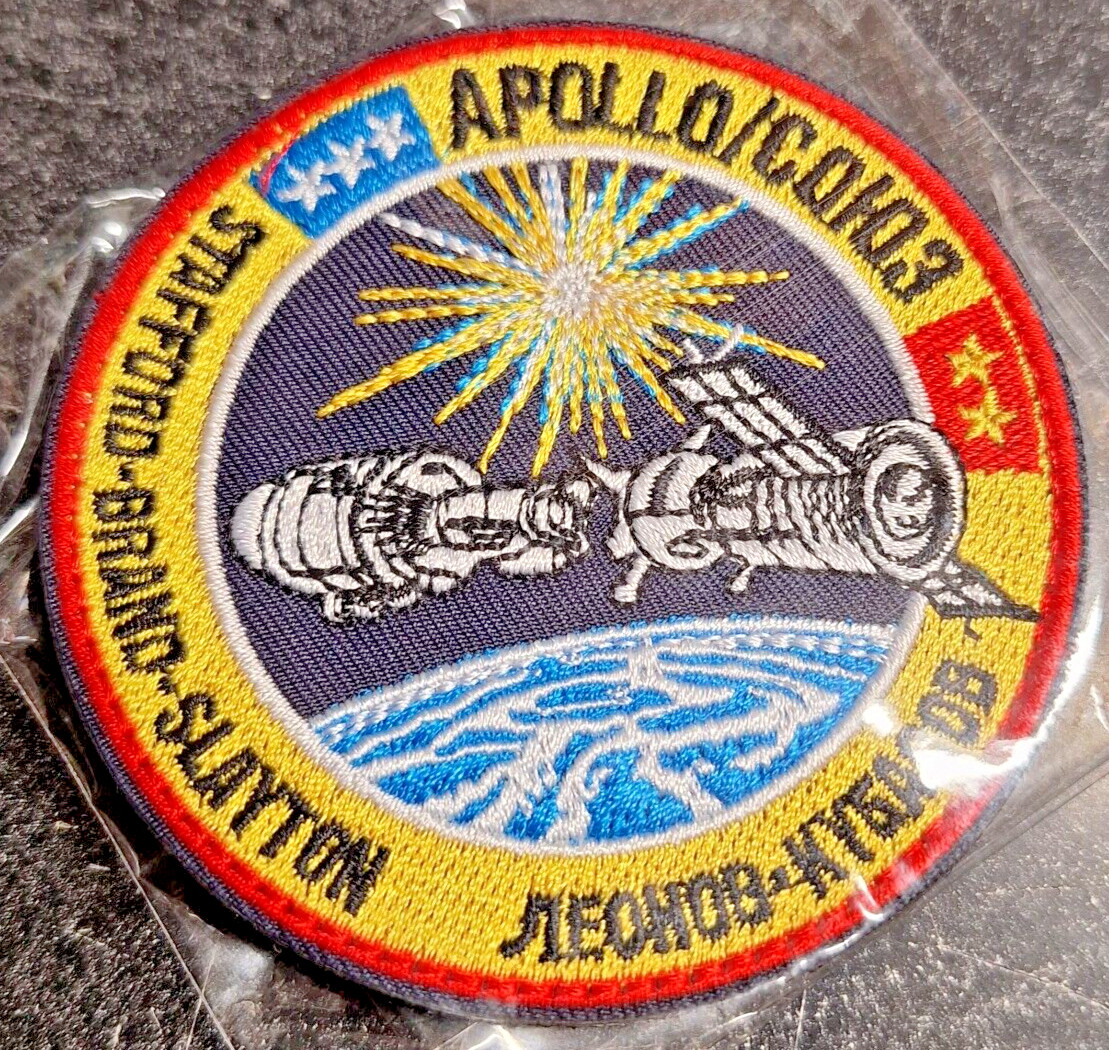 NASA Space Patch - Apollo Soyuz Flight Stafford, Brand, Slayton - 3.15" - NEW