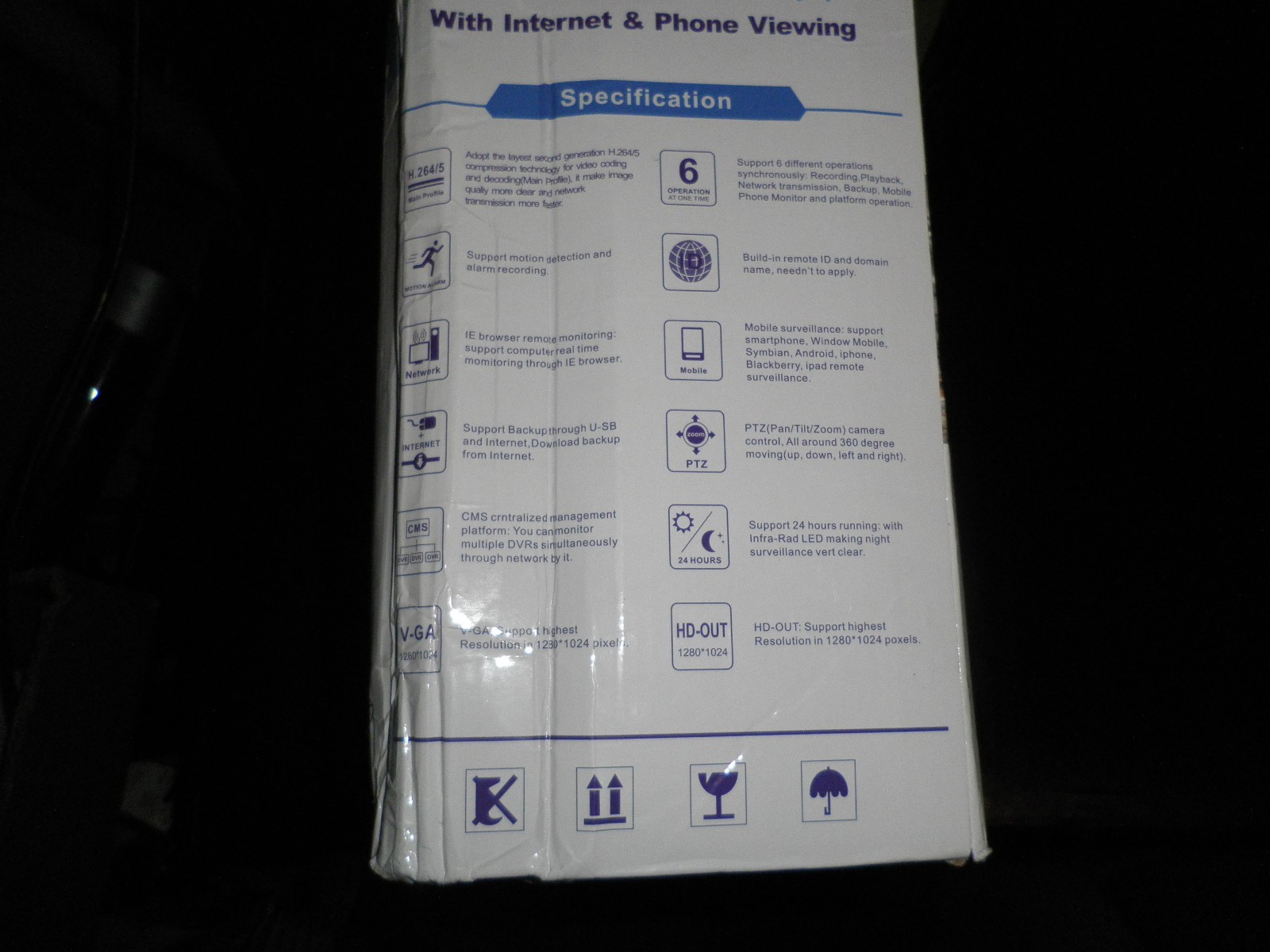 AHD S3855-3-US recording security system 8 channels - 4 cameras