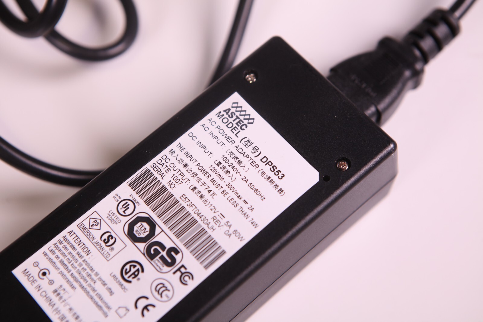 Miranda Frame Power Supply DPS53 Grass Valley