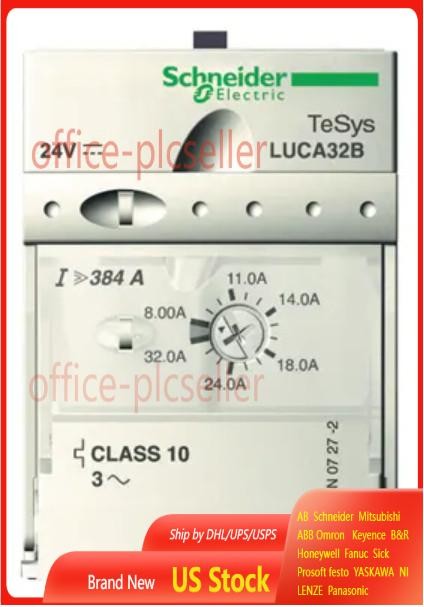LUCA32B 8-32A 3P 240V~ Standard Motor Control Unit US Free TAX