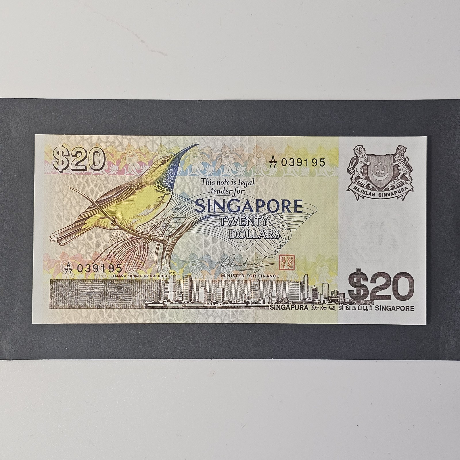 SINGAPORE 20 Dollars 1979, P-12 Bird Series, Prefix A/77, UNC (Lot #1873)