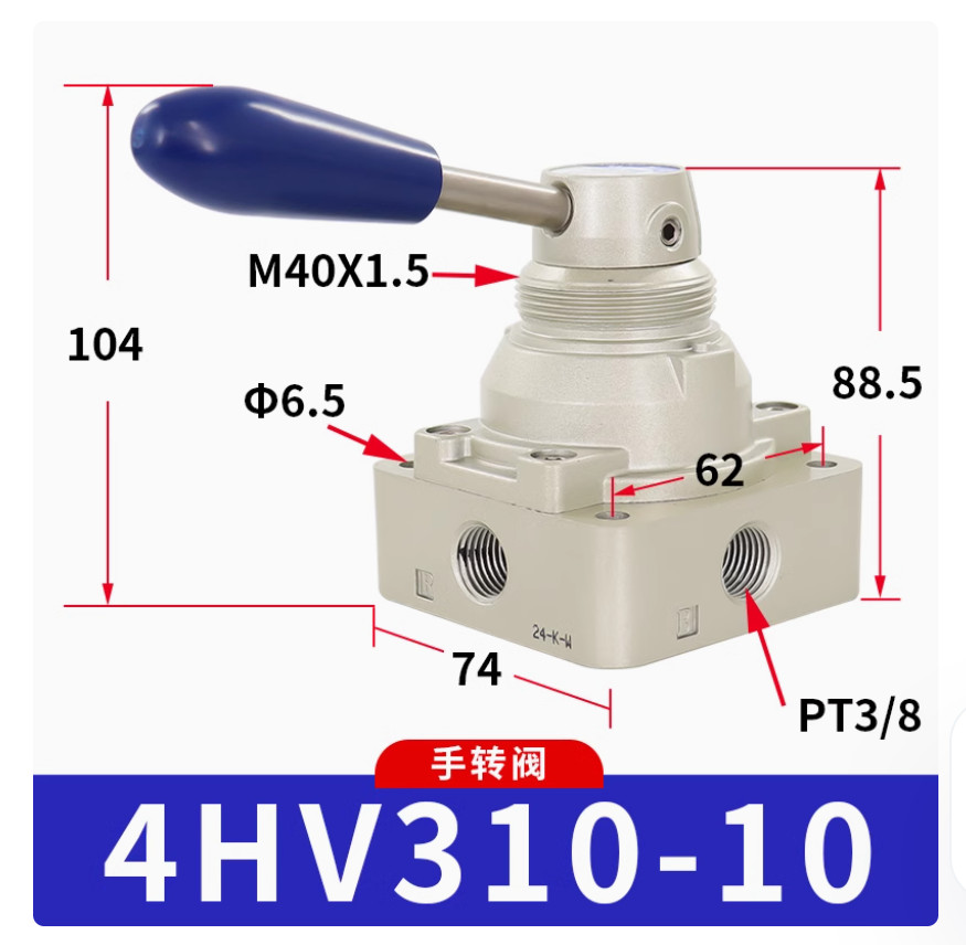 1PC NEW AirTac Hand plate directional valve 4HV310-10 #LL