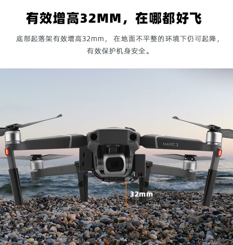 Thrower Drone Accessories For DJI Mavic 2 Thrower Airdrop Wedding Gift