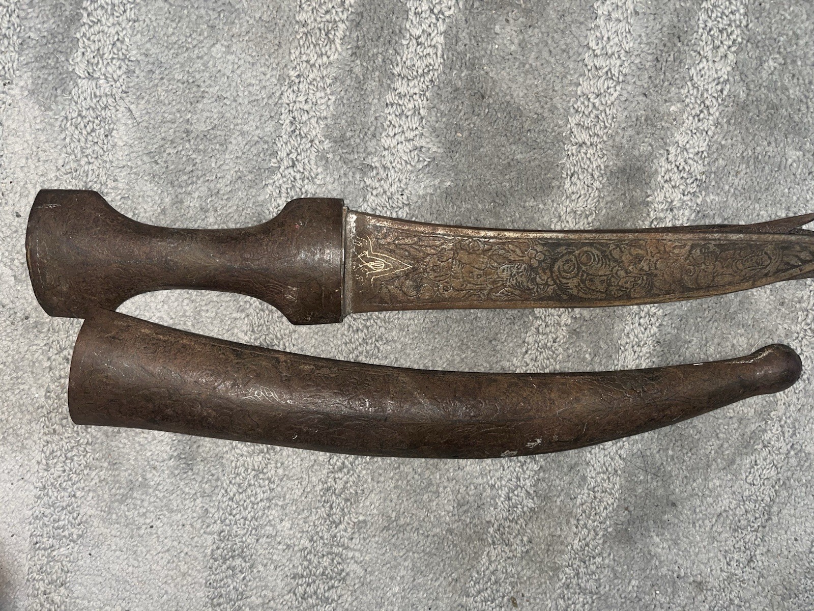 Persian Jambiya