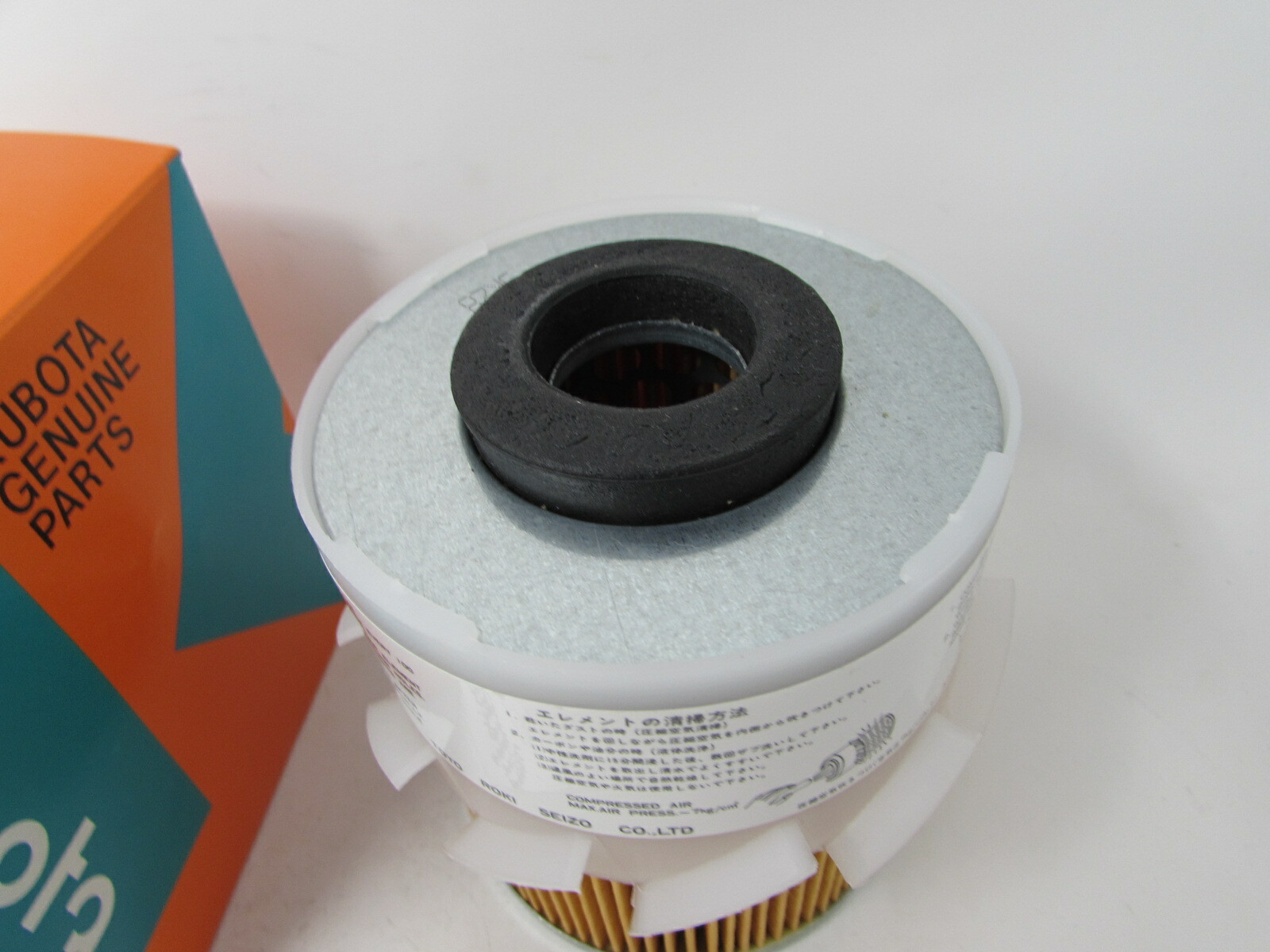 GENUINE KUBOTA ENGINE AIR FILTER PART # 14971-11180