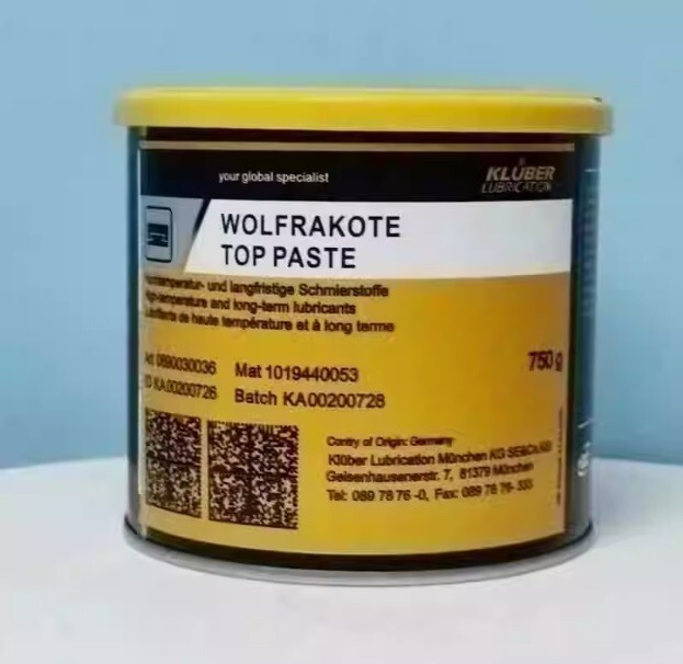 KLUBER Lubrication Wolfrakote TOP Paste 750g (26.5oz) New Free ship