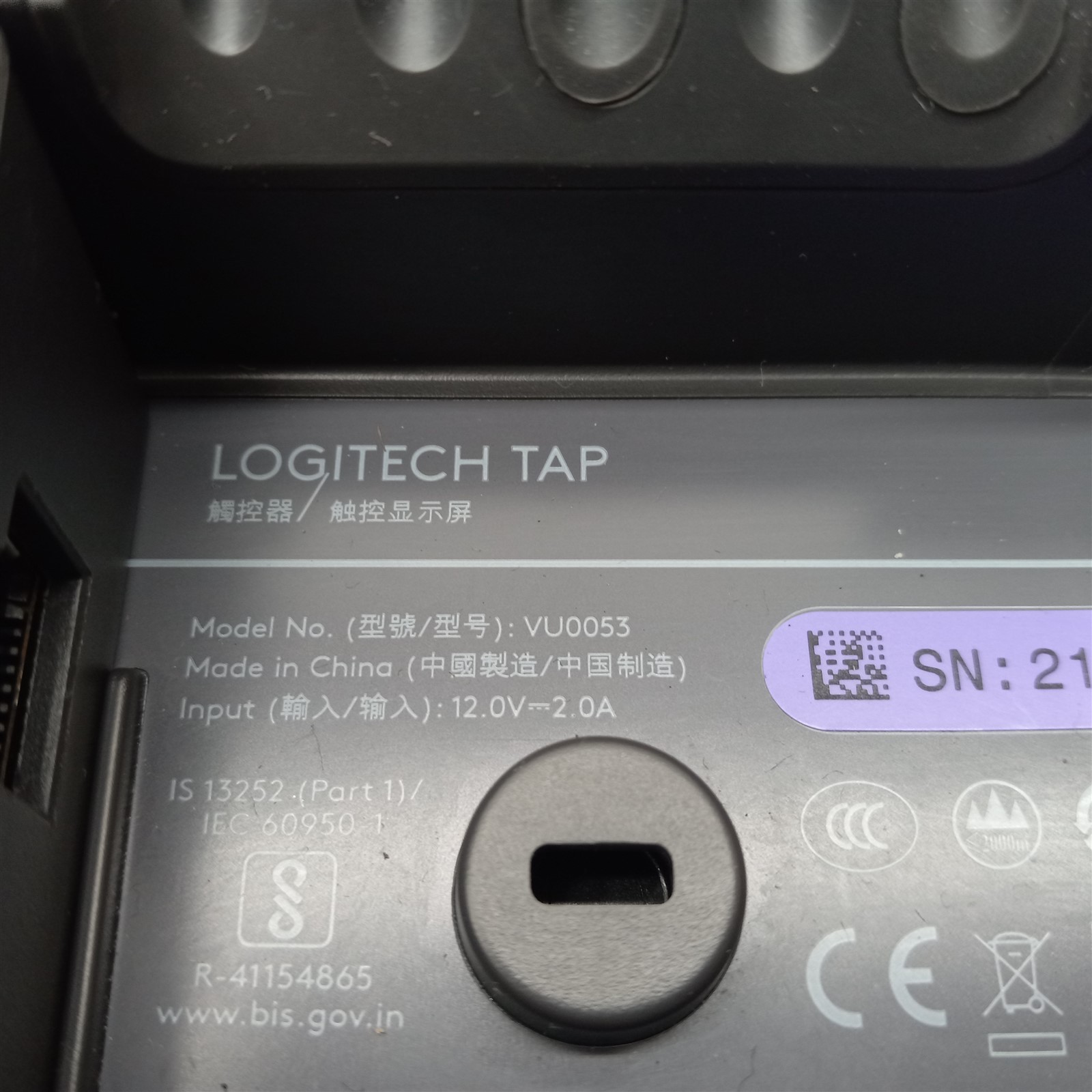 Logitech VU0053 Tap Touch Controller Video Conferencing w/VU0059 Receiver