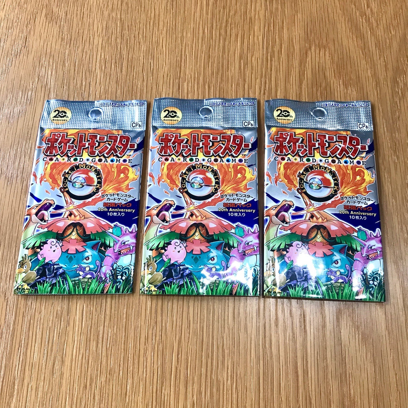Pokemon Japanese CP6 20th Anniversary Base Evolutions Empty Open Booster Pack