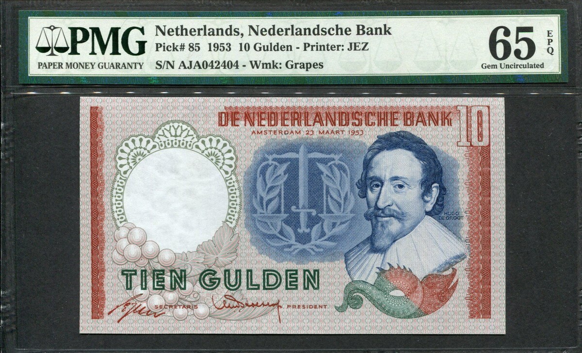 Netherlands 1953, 10 Gulden, P85, PMG 65 EPQ GEM UNC