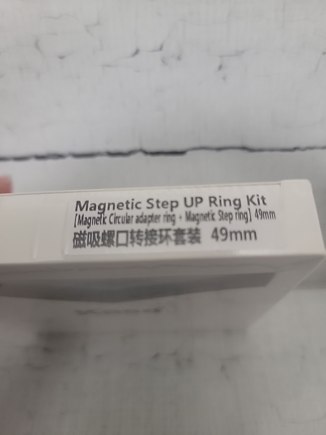 Kase Magnetic Optical Filter Adapter Ring Pro Set 49mm