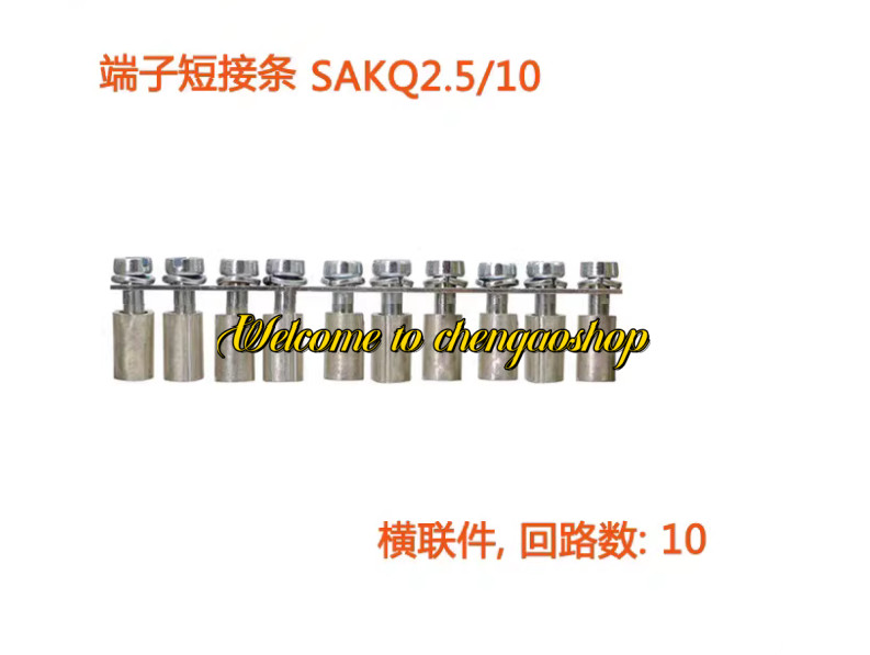 ✅🔥20PC NEW SAKQ 2.5/10 1129300000 Bridge Component #L1904T LZ