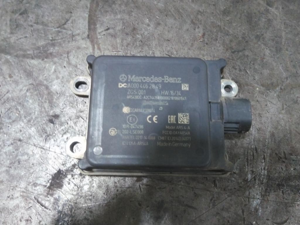 Replaces A0004462849 2019 FREIGHTLINER CASCADIA 116 RADAR ANTI-COLLISION MODULE