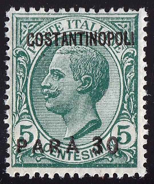 Italy / TURKEY/CONSTANTINOPLE 1923 KING O/PRINT SC#14 MNH CV$8.00