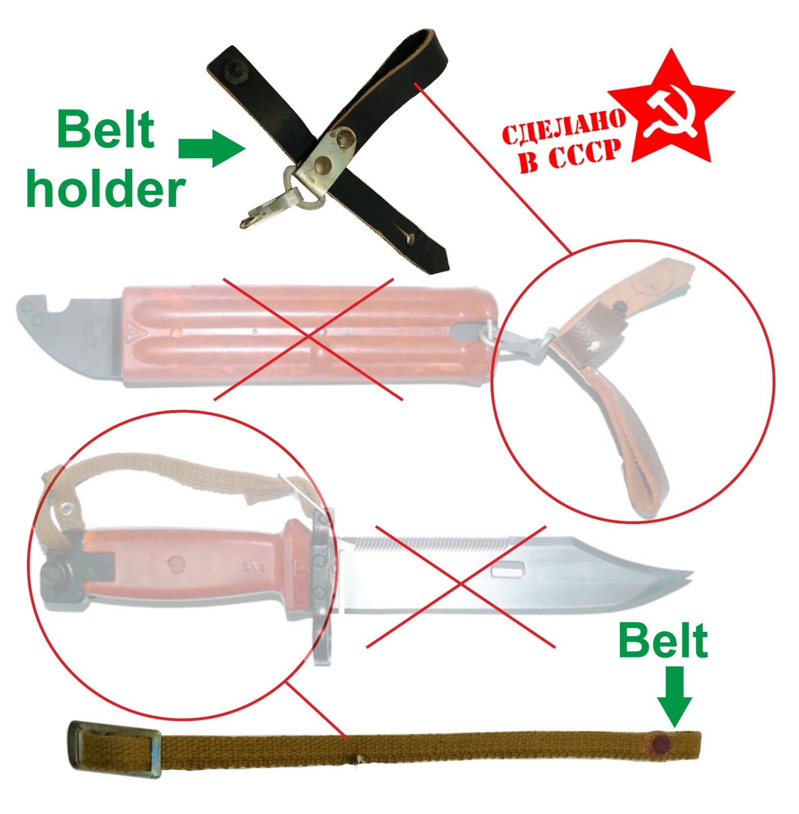Original USSR Knife Bayonet Leather Strap Belt Holder+Canvas Strap Wrist Belt