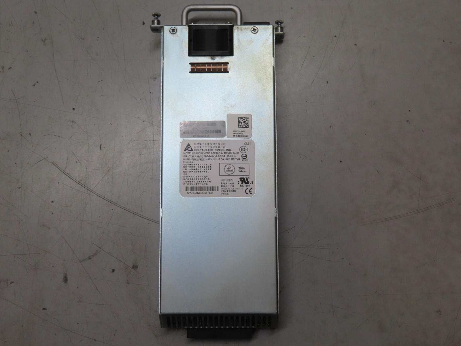 Brocade FastIron 620W Power Supply HVP620-D540I 23-1000038-04 FCX624S-HPoE
