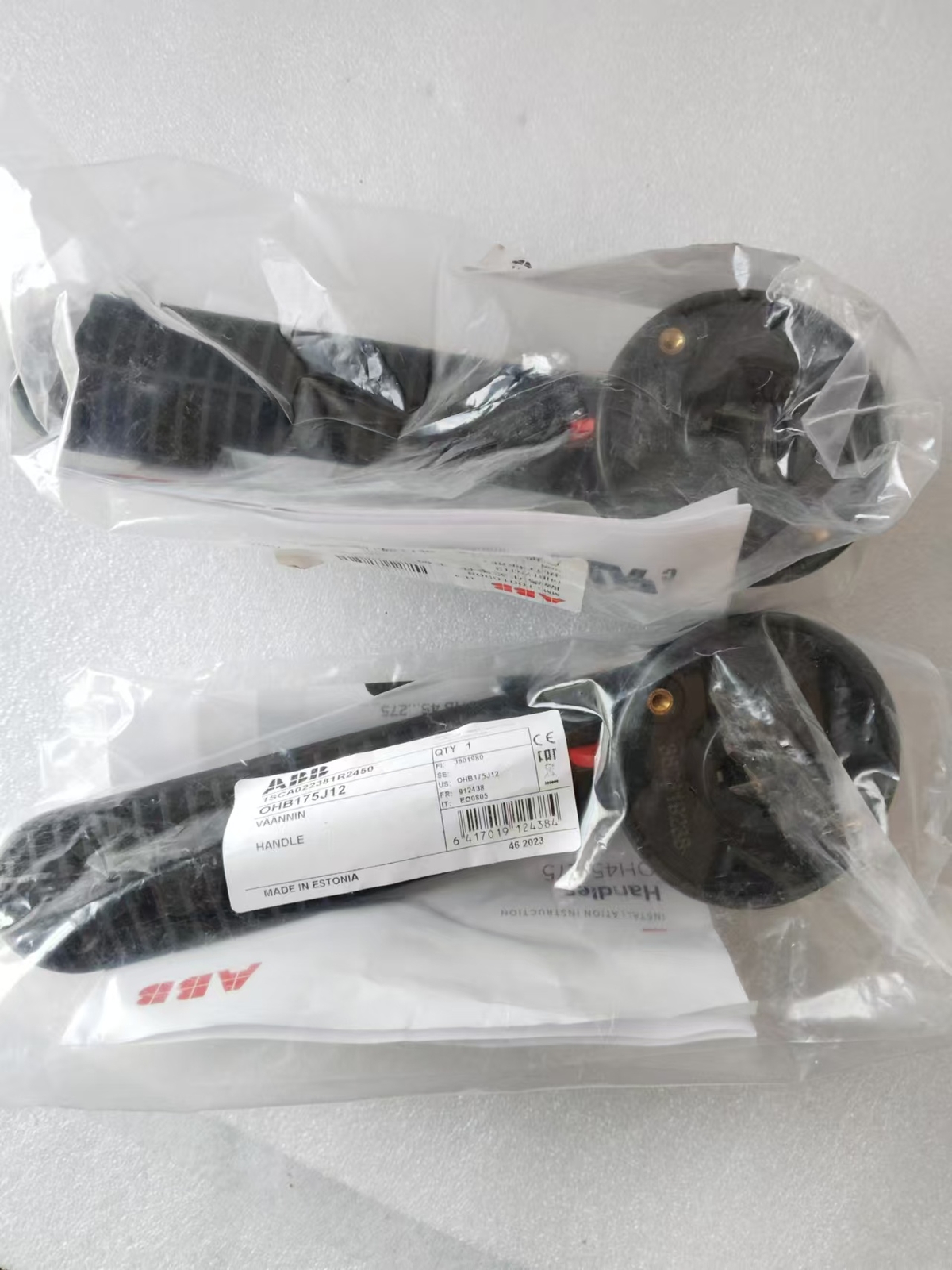 1pc ABB OHB175J12 Isolation switch handle 1SCA022381R2450