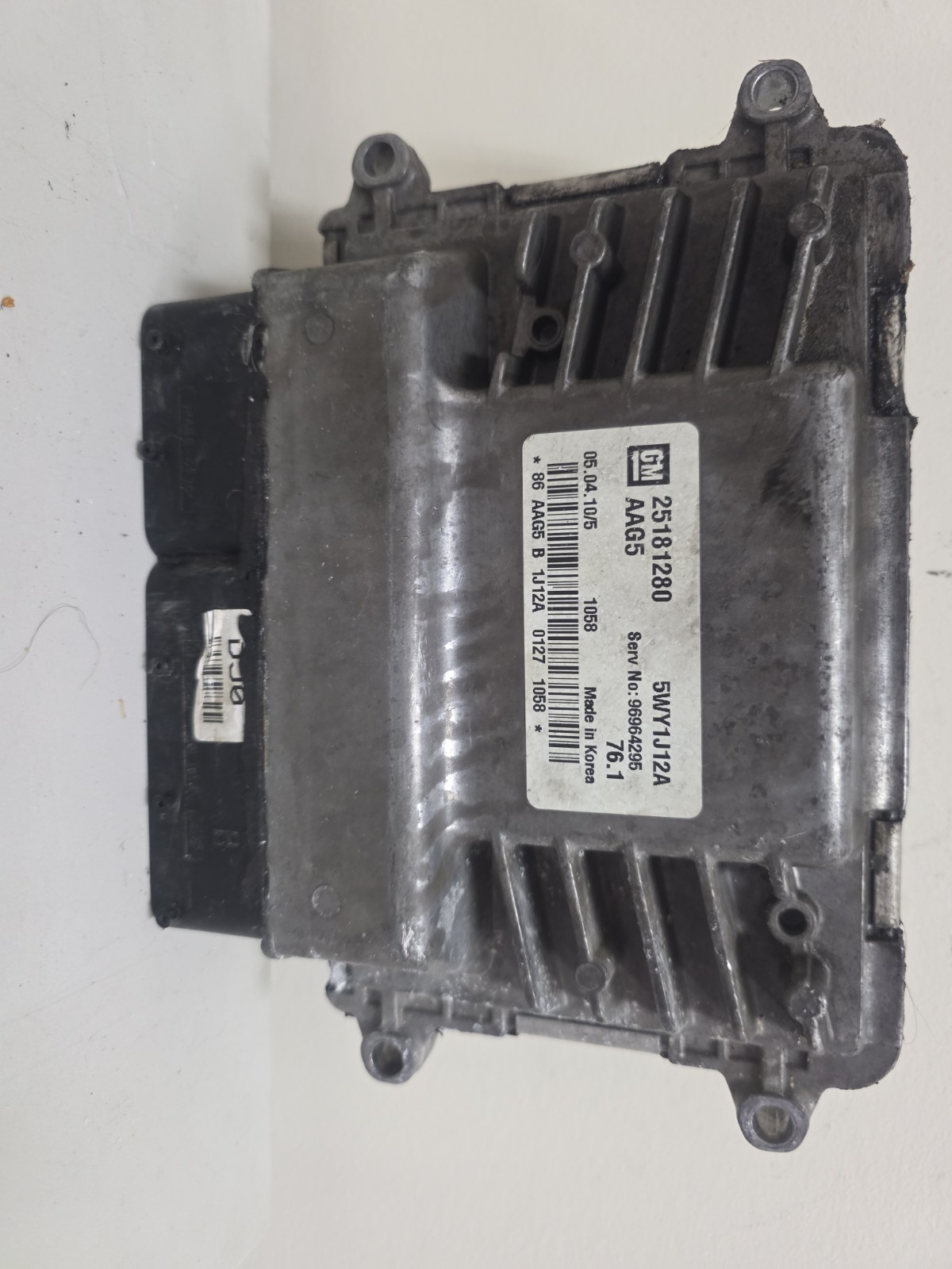 ECU HOLDEN 3DK