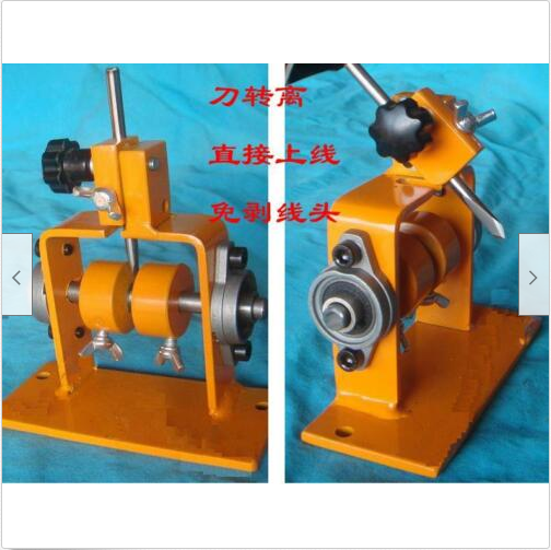 latest Cable Stripping Machine Peeling Machine Cable Wire Stripper ehhqqq