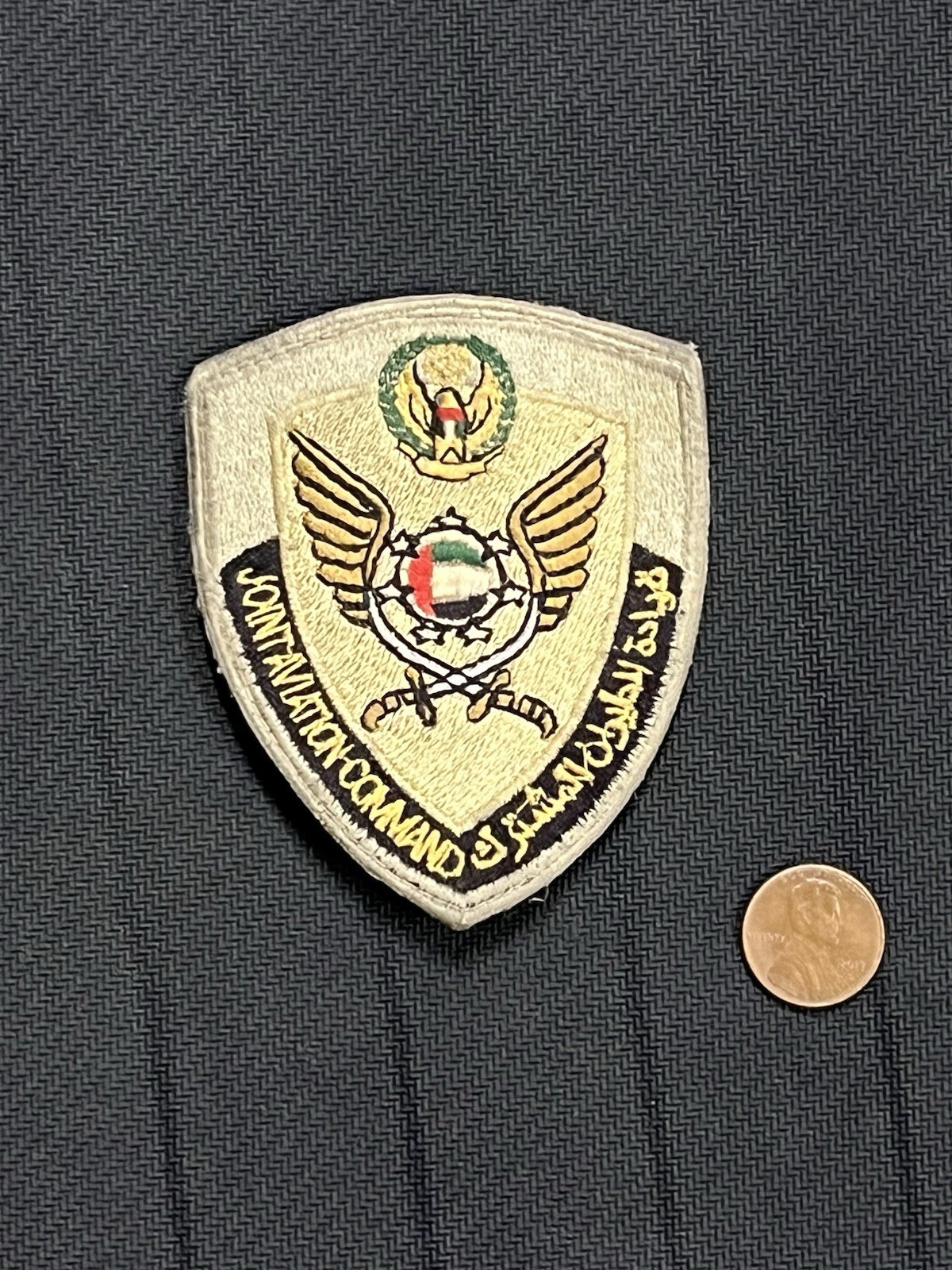 Vintage UAE Joint Aviation Command Patch United Arab Emirates Military Insignia