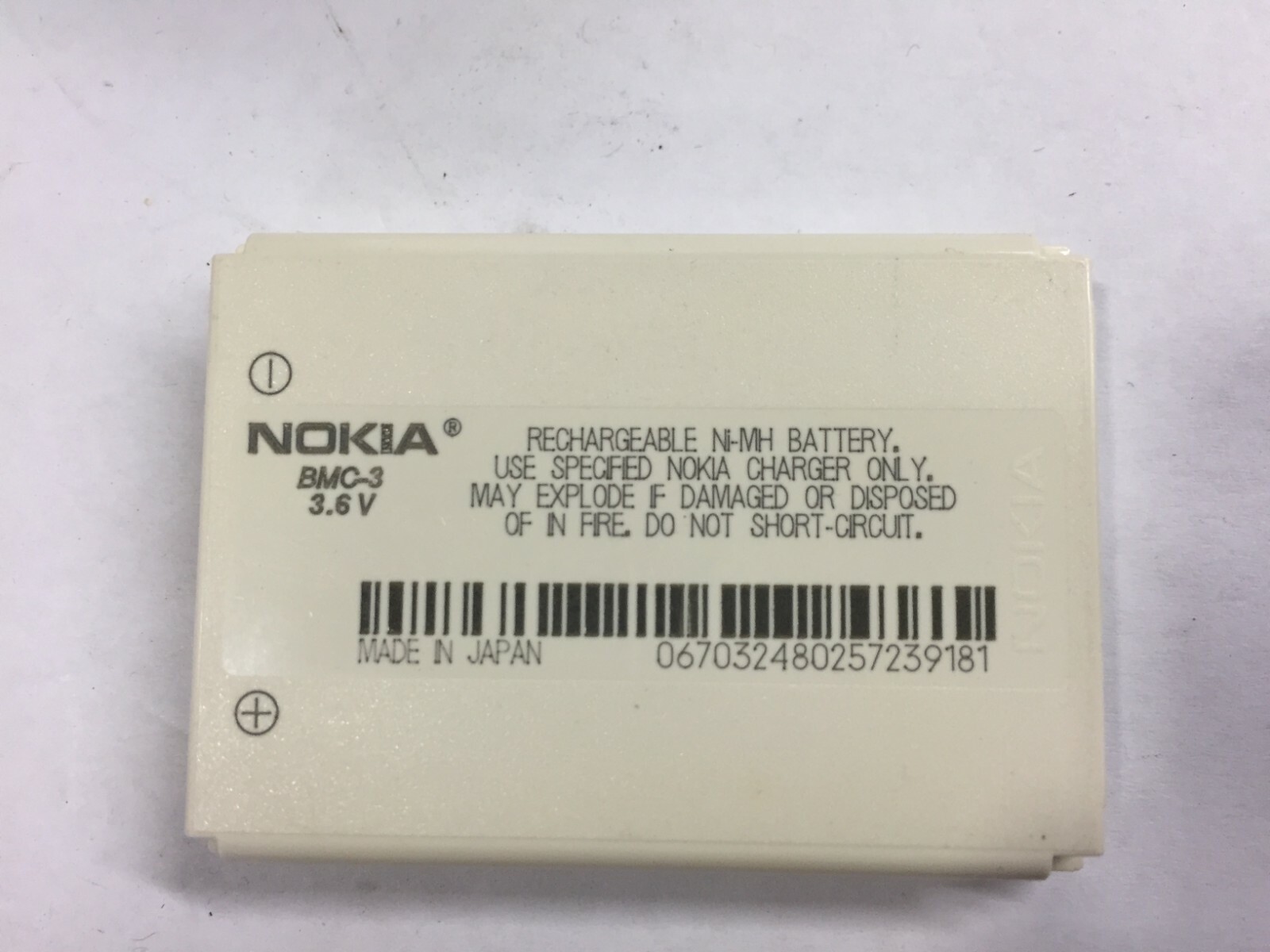 NOKIA BMC3 OEM TESTED BATTERY FOR Nokia 1260 1261 2260 3360 3390 3395 3330