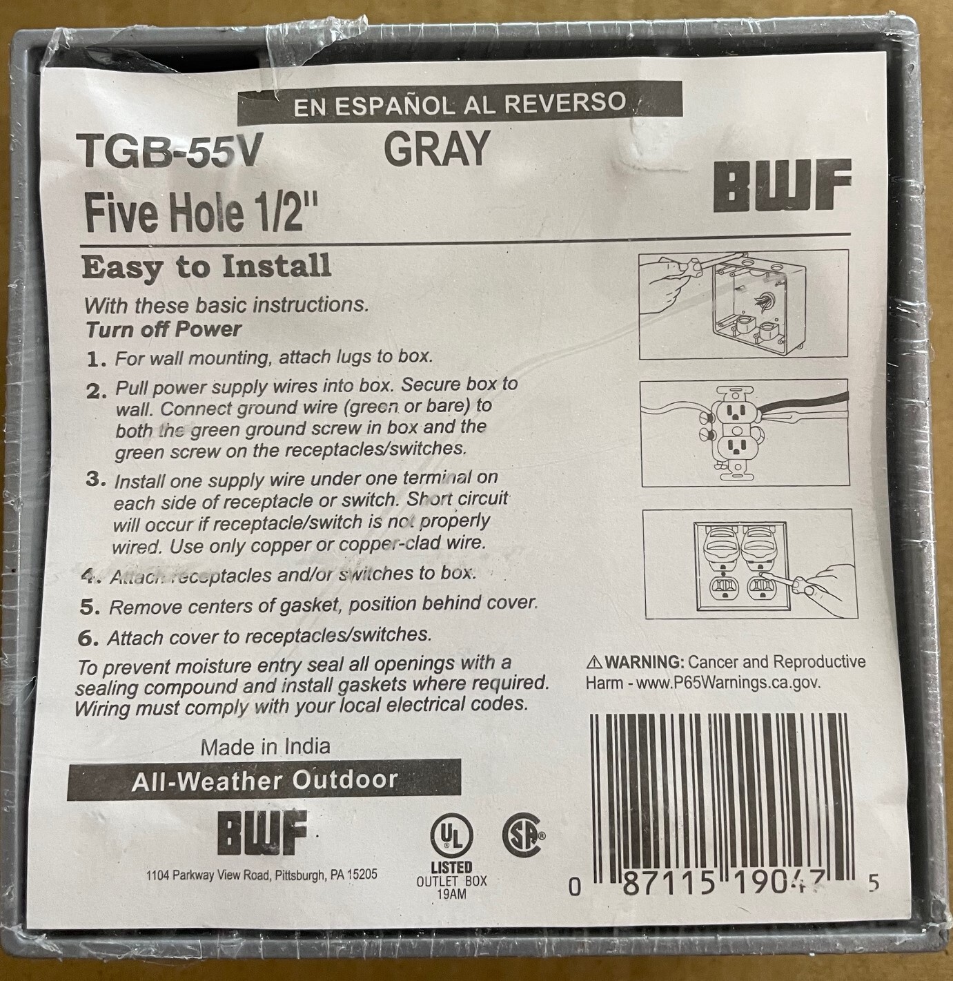 Assorted Weatherproof Boxes and Covers 7 Peices Total All New!