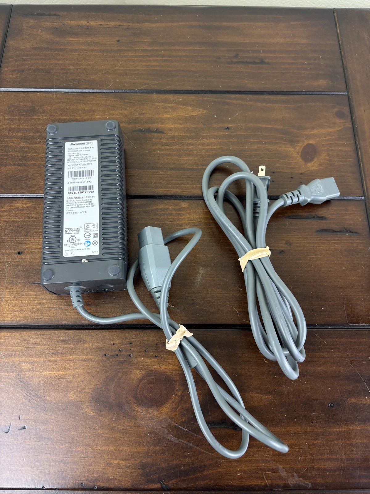 Original Microsoft OEM Xbox 360 Power Supply AC Adapter 150W