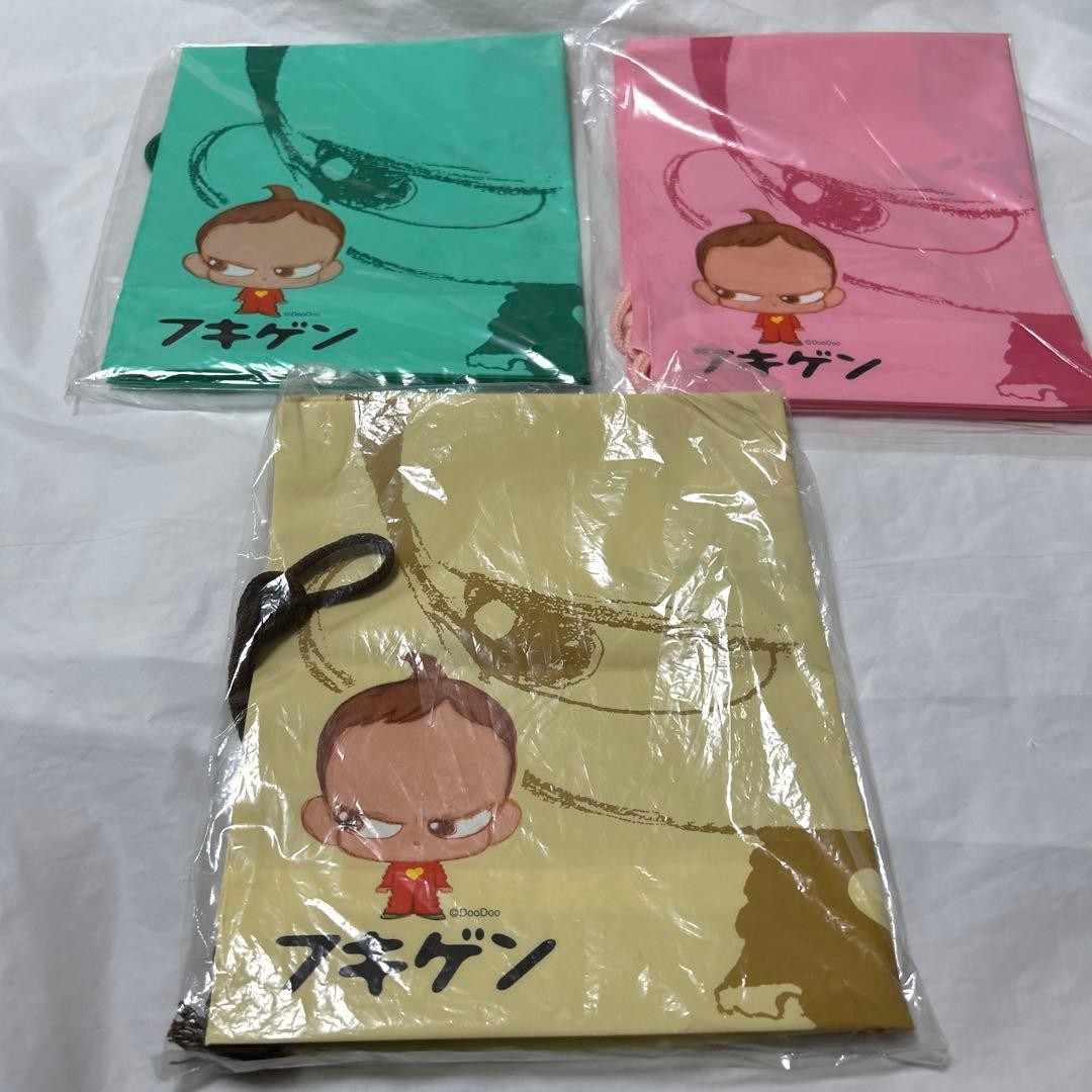 Heisei Retro Asahi Beverage Fukigen Fuki Vinyl Bag Bulk Sale