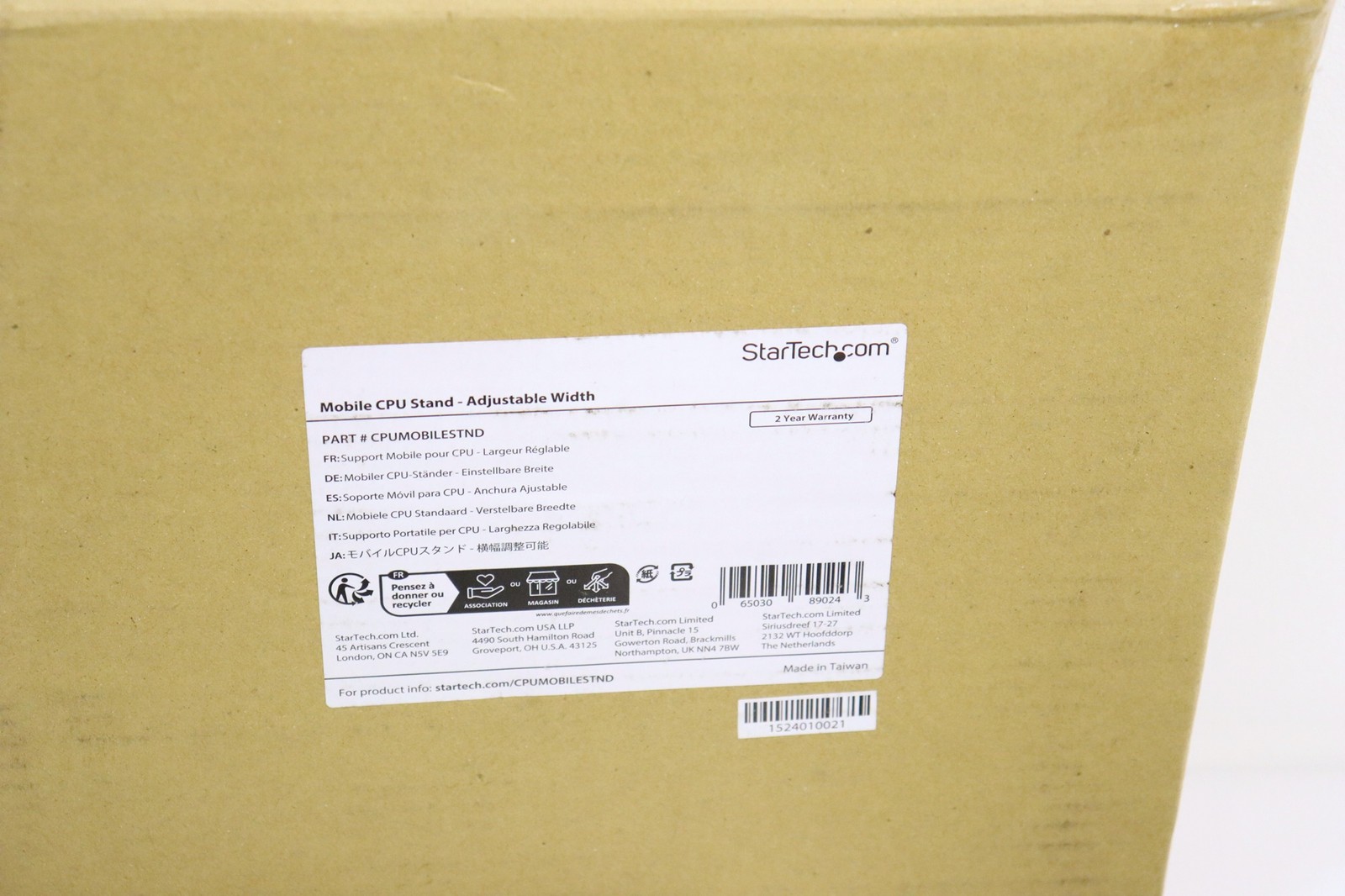 StarTech Mobile CPU Stand - Adjustable Width w/ Wheel Casters - NEW