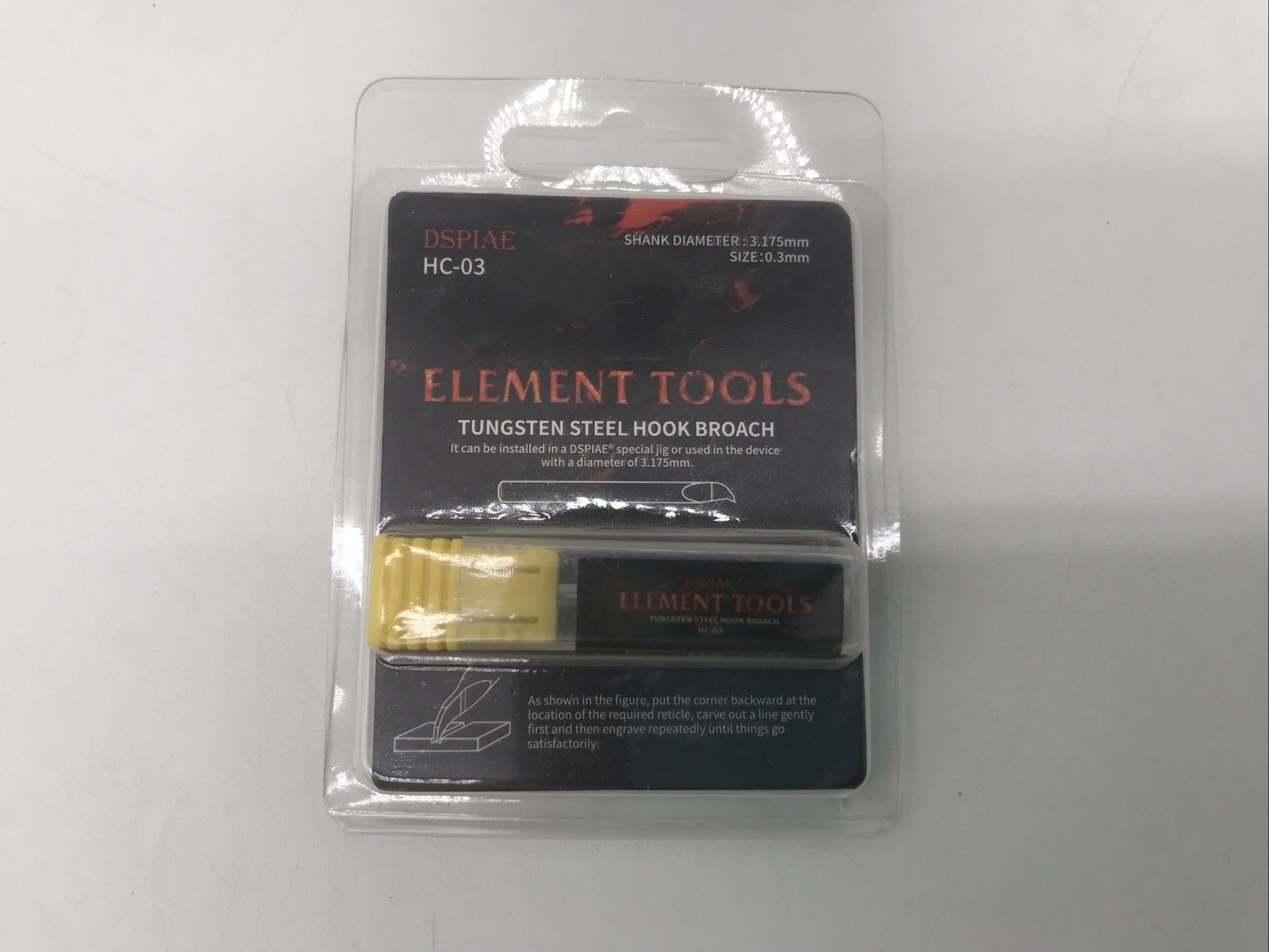 Dspiae Element Tools #HC-03 Tungsten Steel Hook Broach (0.3mm) CBN