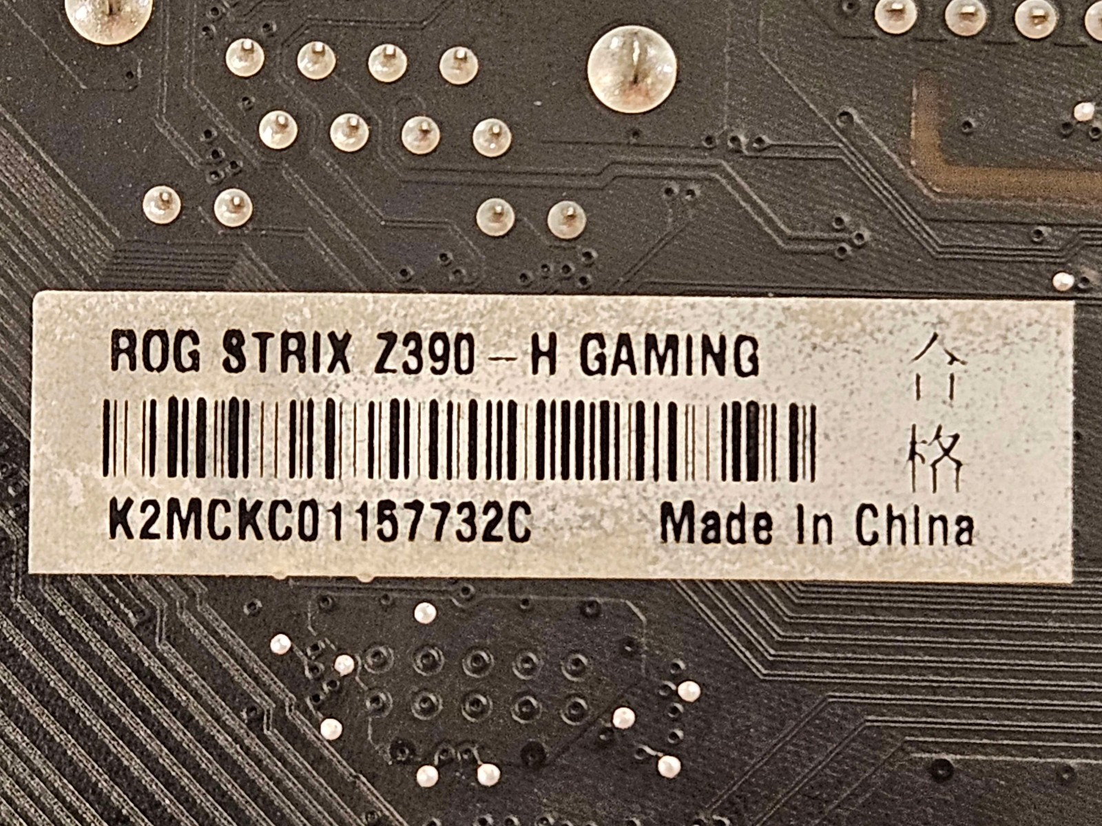 ASUS ROG Strix Z390-H LGA1151 (300 Series) ATX Motherboard w/ i9-9900K CPU Combo