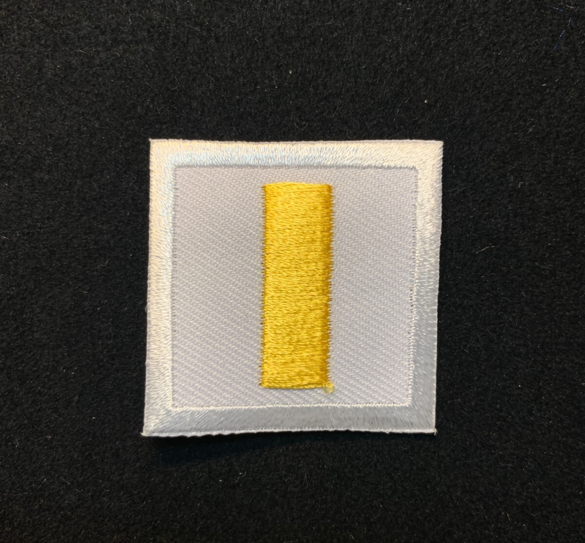 Lieutenant Bar Rank Insignia Patch Military Fire Police EMT 1.5”x1.5” FREE SHIP