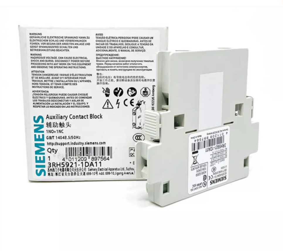 1PC NEW SIEMENS contactor auxiliary contact 3RH5921-1DA11 1NO1NC #LL