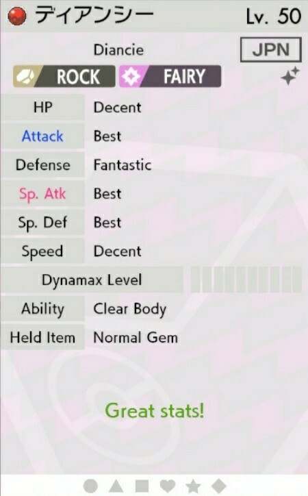 ✨Shiny✨ Event Diancie For Pokémon Sword & Shield