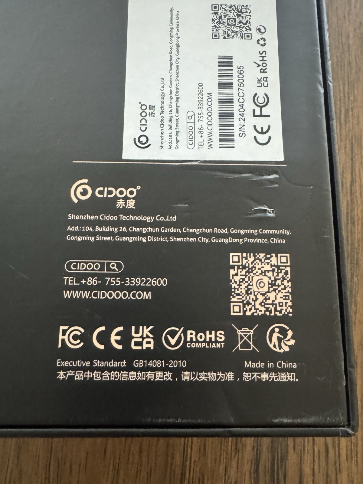 CIDOO C75 75% Layout Rapid Trigger Mechanical Keyboard Wired Magnetic