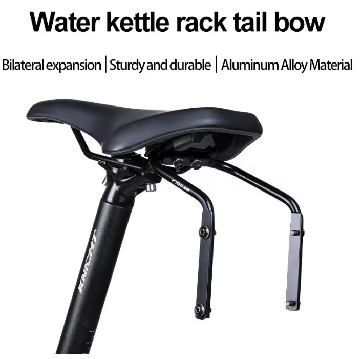 Bike Tail Bag Stabilizer Kettle Holder Seat Bracket Rear Rack Mount