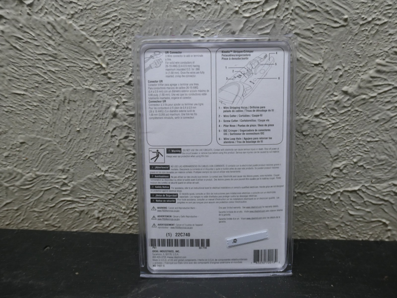 Ideal Telephone/Data Cable Splice Repair Kit #33-719 Electronics 25 Connectors