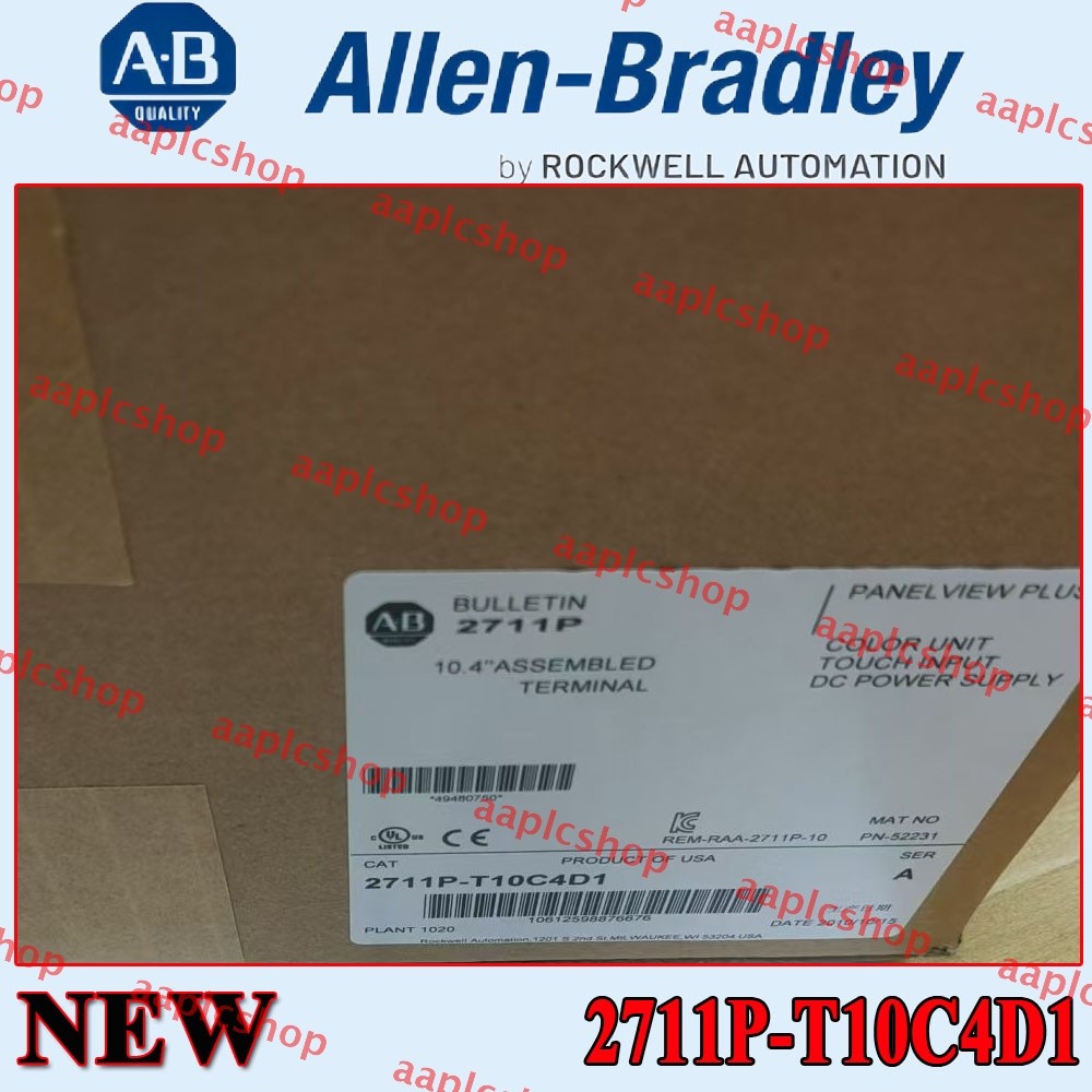 2711P-T10C4D1 New in Box AB Panelview Plus 10.4" Color Free Shipping