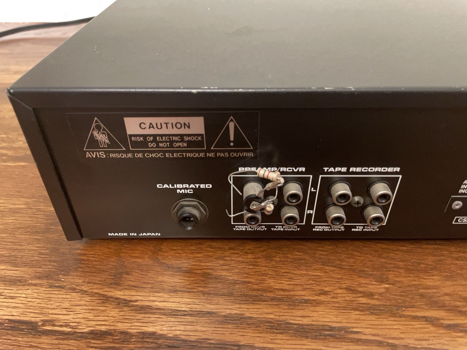DBX 10/20 Equalizer