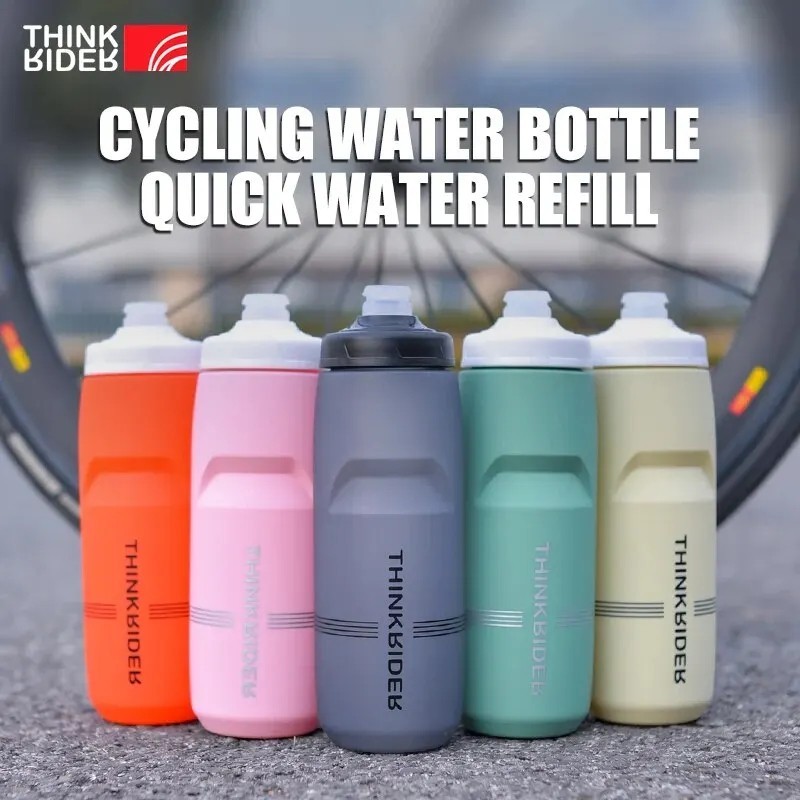 620ml 750ml Bicycle Water Bottle Portable MTB Road Bike Outdoor Sports