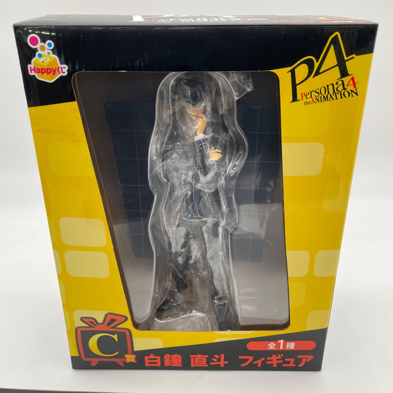 Persona 4 Naoto Shirogane Figure 1/8 Scale happy lottery kuji Prize C P4 Japan