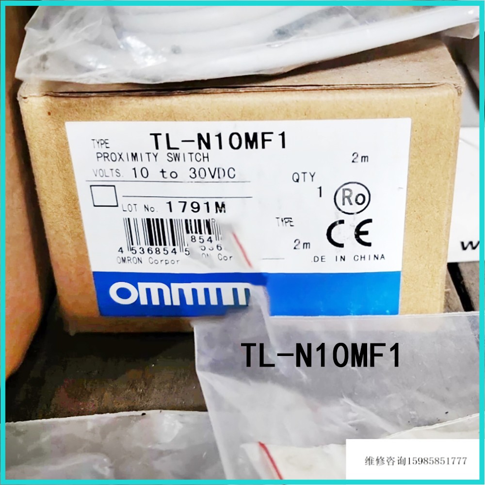 New Sealed Omron TL-N10ME1 TL-N10MF1 TL-N10MY1 TL-N10MY2 switch sensor