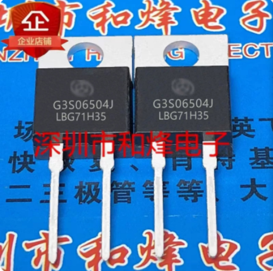 10PCS G3S06504J TO-220-2