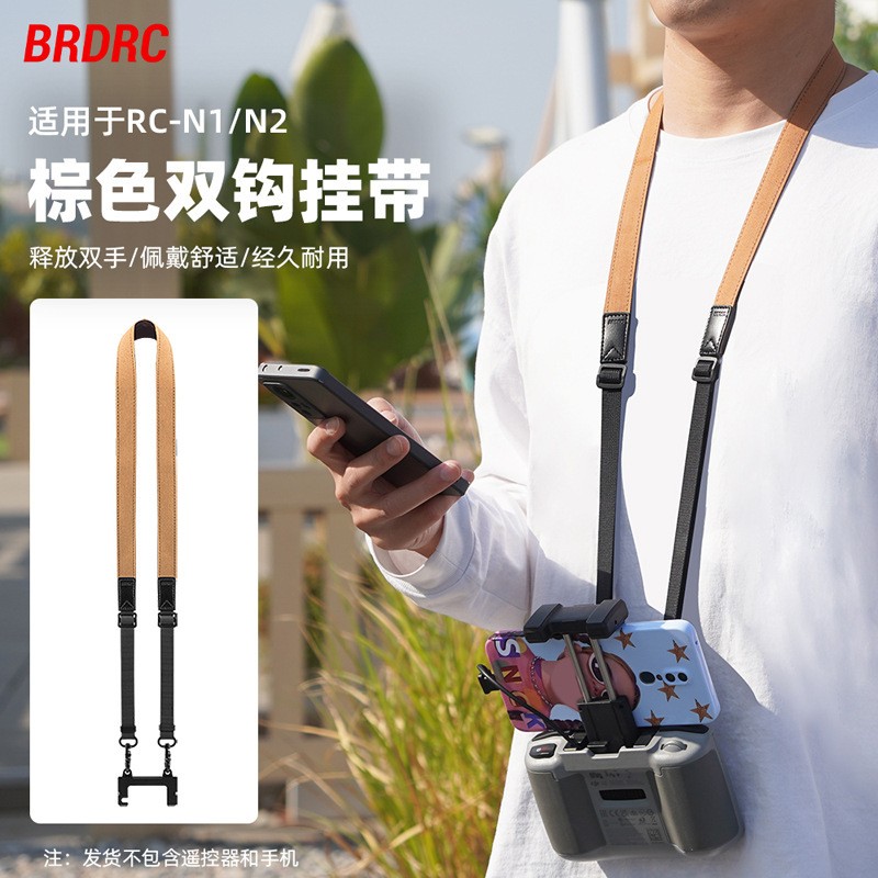 For DJI AIR3 Remote Control Rope NEO Neck Bracket MINI 4PRO Two Hanging Buckle