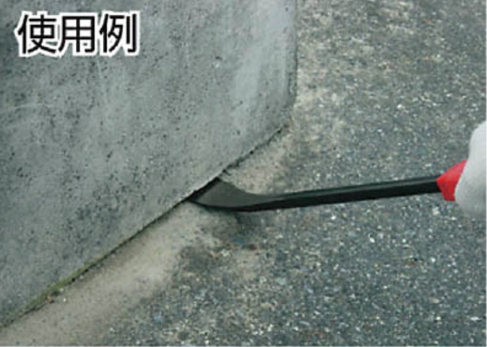 MOKUBA MINI LEVER (BLADE WIDTH 40mm / LENGTH 220mm) D19-22