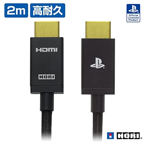 [SONY Licensed Product] Ultra High Speed HDMI Cable for