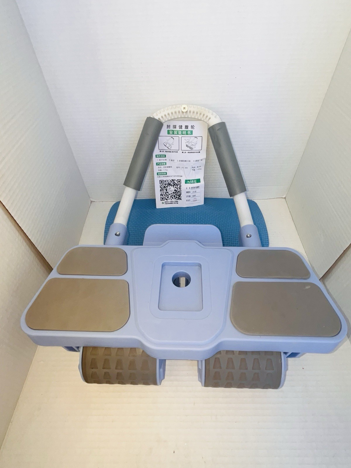 Ab Roller with Arm Support, Dual Wheel, Foam Handles & Blue Knee Mat Set
