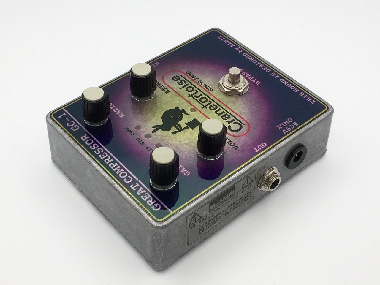 Albit Gc-1